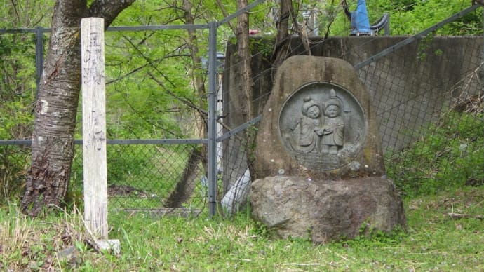 甲州道中四十四次を歩く その5(大月宿~阿弥陀宿)