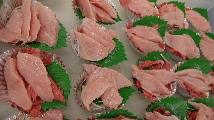 テイクアウト「お刺身」1盛り300円~!「本まぐろ(カマトロ)」 自家製「真だら昆布〆」「真だち(タチポン用)」「天然ひらめ」!!刺身と手作り干物の専門店「発寒かねしげ鮮魚店」