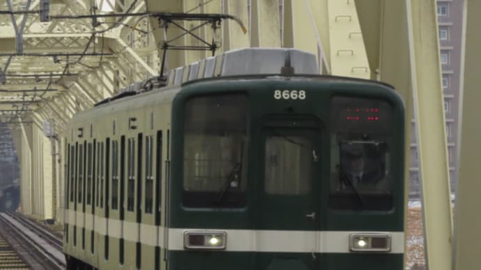 東武8000系8568F東武ファンクラブ廃回兼団臨を撮影
