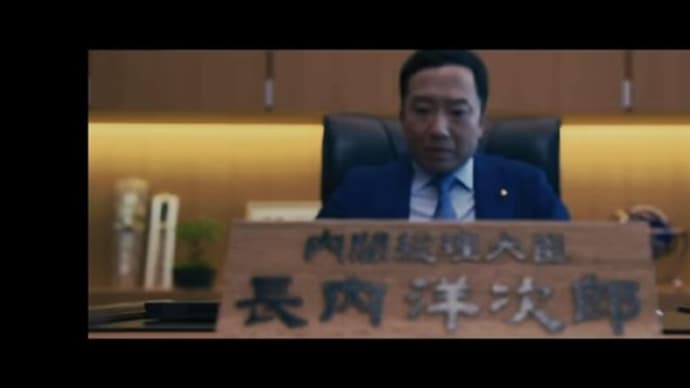 市川猿之助さんのご両親は、DSと岸田文雄カルト朝鮮悪裏社会に消されたか?