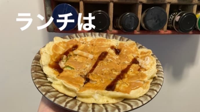 お断りしたパーティー2つ