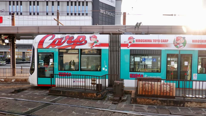 広島といえばカープと広島焼きと‥