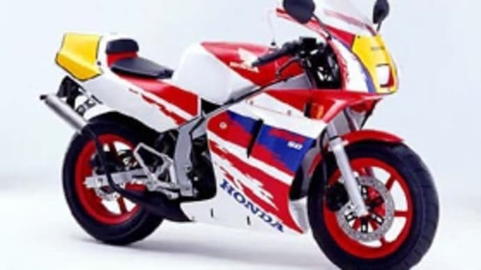 NSR50#14 リペイント⑦