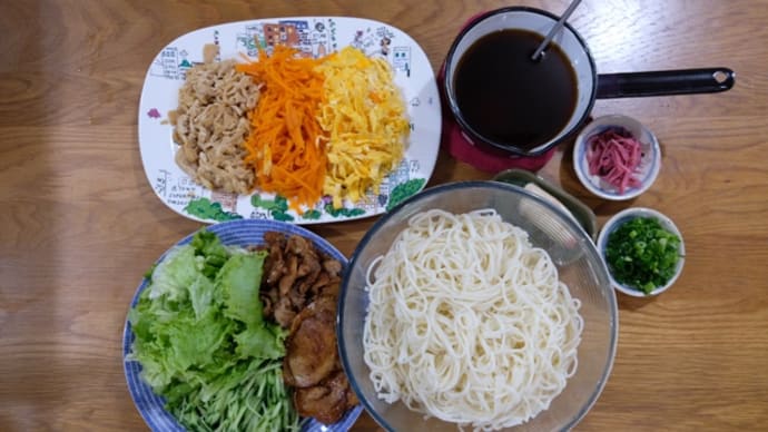 おひるごはん