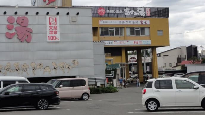会津若松市は二つの歴史が合体した街