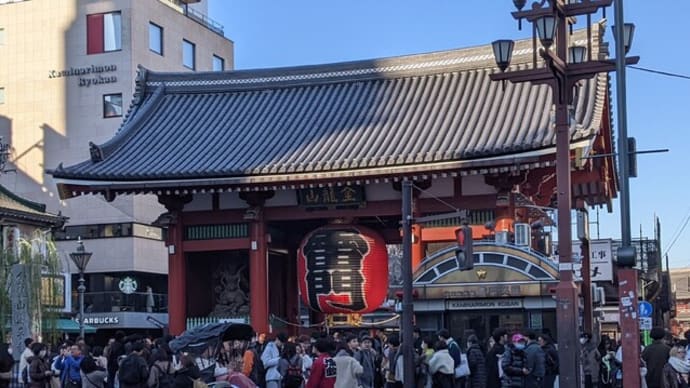 浅草 納めの観音 羽子板市 2024