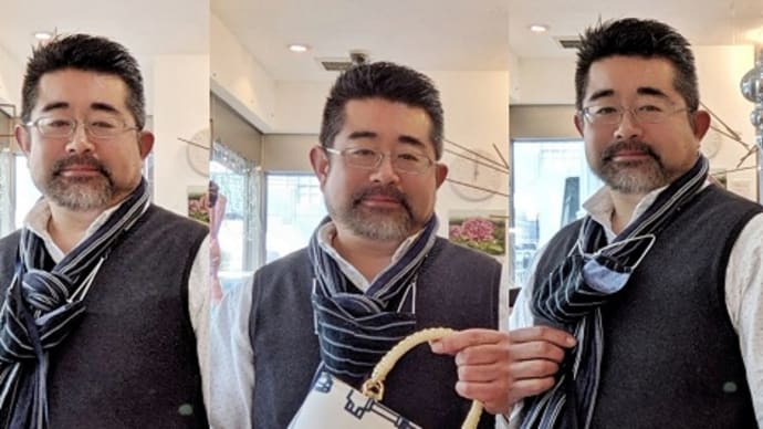 山雲海月 ショルダーバッグとハンドバッグ