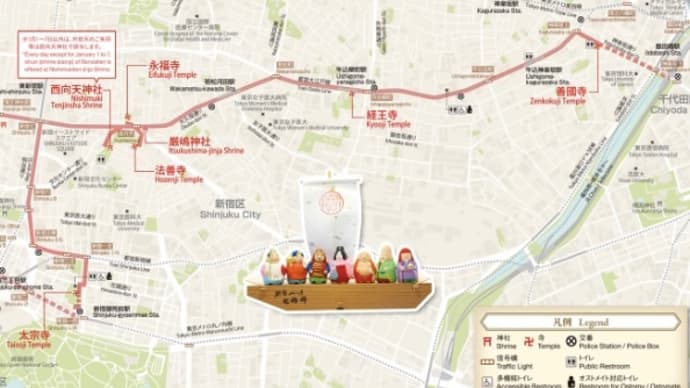 新年の始まりは七福神めぐりから