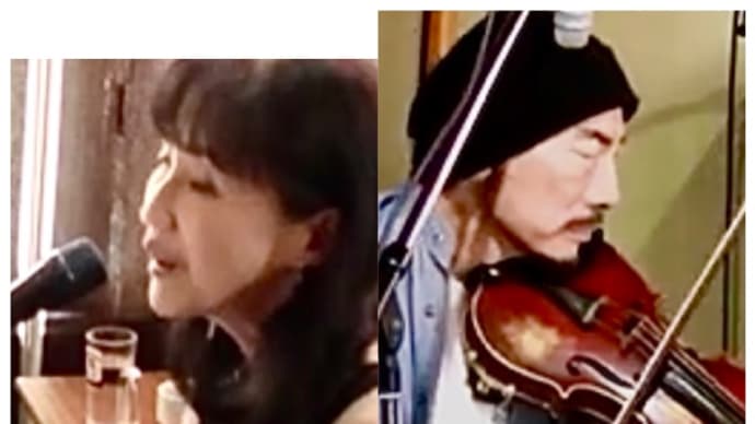 変幻自在な音世界♡