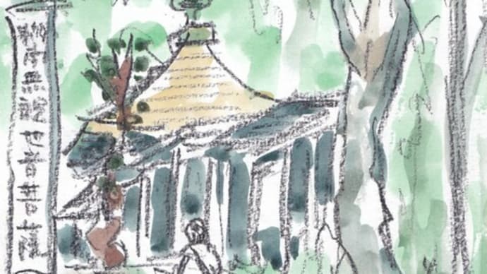 秩父札所11番 常楽寺