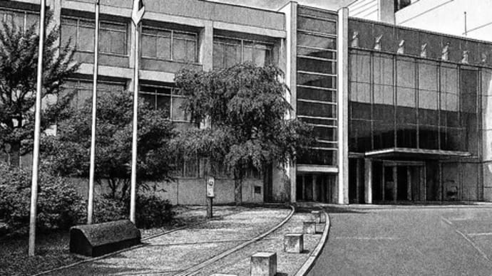 令和7年度も「中小企業大学校」に登壇します