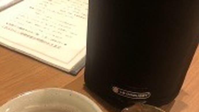 秋ですね。