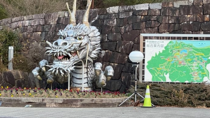 まんのう公園のイルミネーション