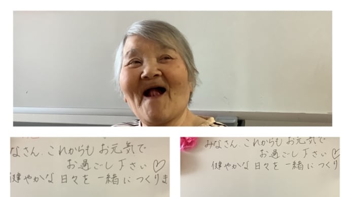 物より思い出