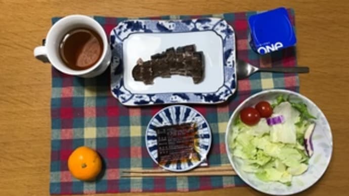 今日の晩御飯