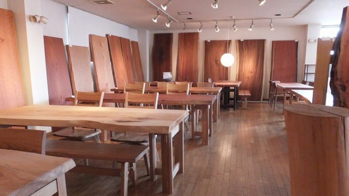 日本の国産材について、家具、一枚板、テーブルへ。これからは地産地消。一枚板と木の家具の専門店エムズファニチャーです。