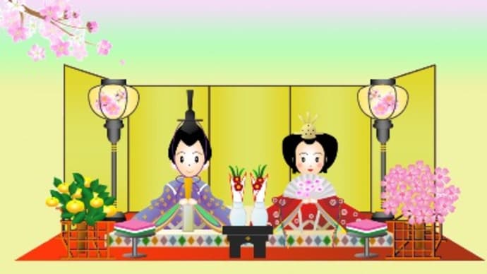 2月もあと一週間