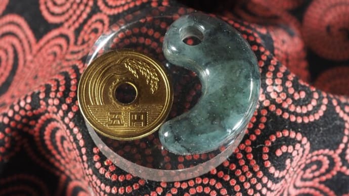古墳時代の黒い勾玉の謎を追う！・・・出雲大社の宝物複製「黒眞名井」