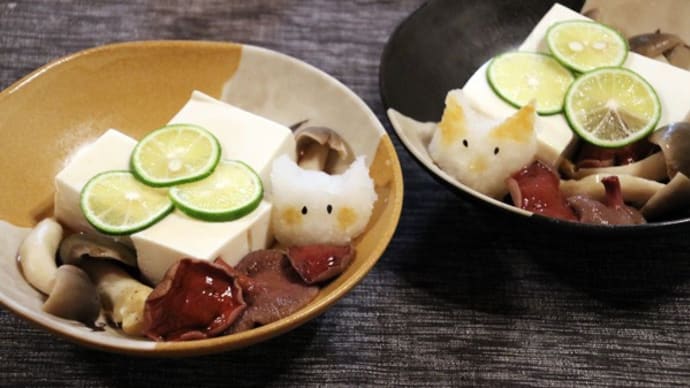 豆腐の日と天然きのこ