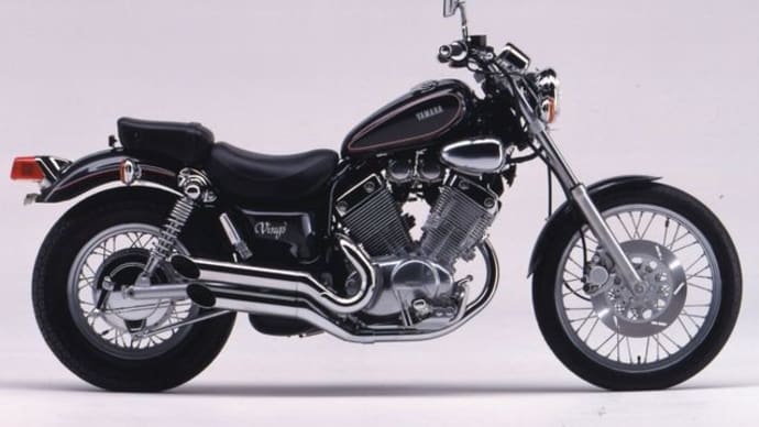 私の車とバイク遍歴（17）ヤマハ Virago400