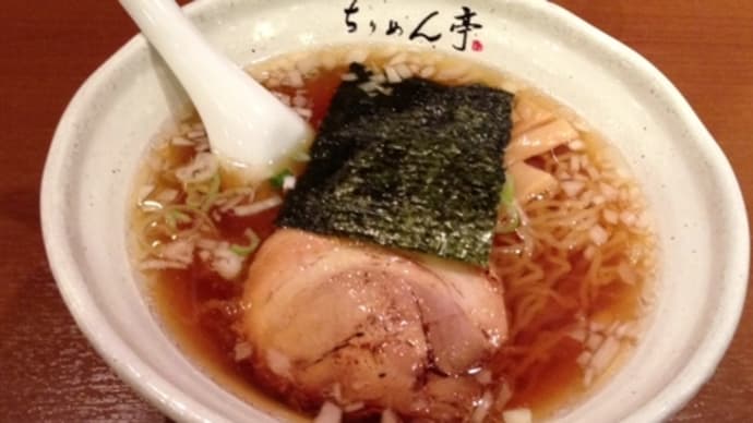 ちりめん亭