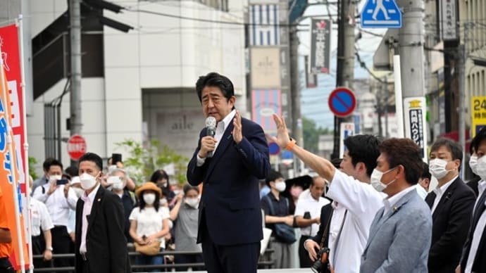 安倍元総理が銃撃され死亡