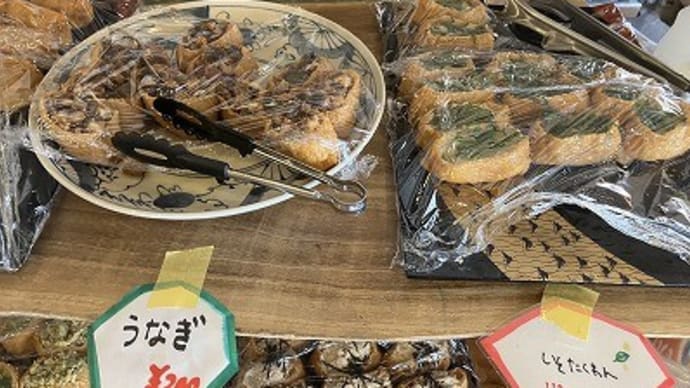 稲荷寿司と蕎麦のお店いなりや@高松