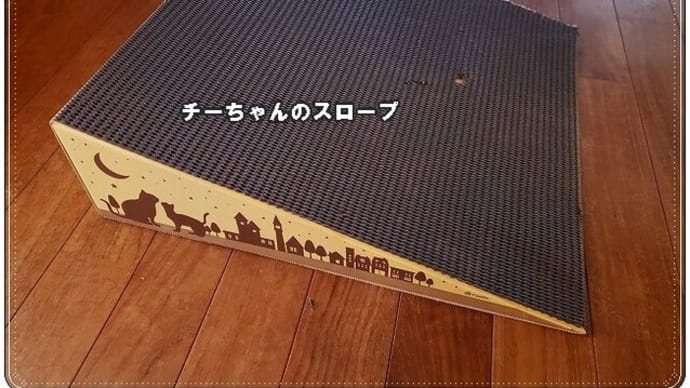 デカイの二人・・・