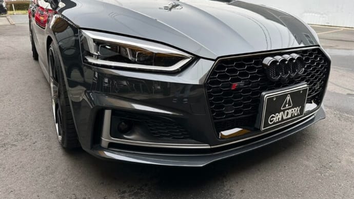 【施工事例】Audi S5 ブラックアウト化