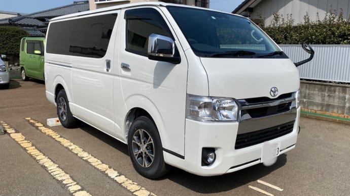 荷物を詰め込み、晩年の旅は「ハイエース」で！