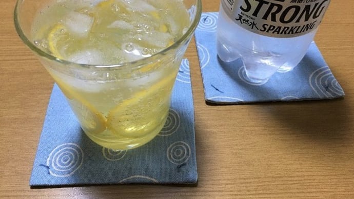 手抜きの自家製「レモンシロップ」完成→自家製「レモンスカッシュ」→爽やかでしゅわしゅわ→むっちゃおいしかったよ~(^^)