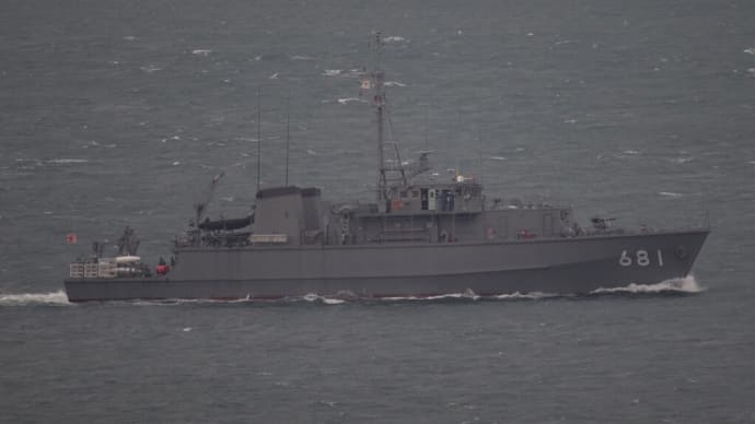 掃海艇すがしま すがしま型掃海艇のネームシップ1番艇 海峡