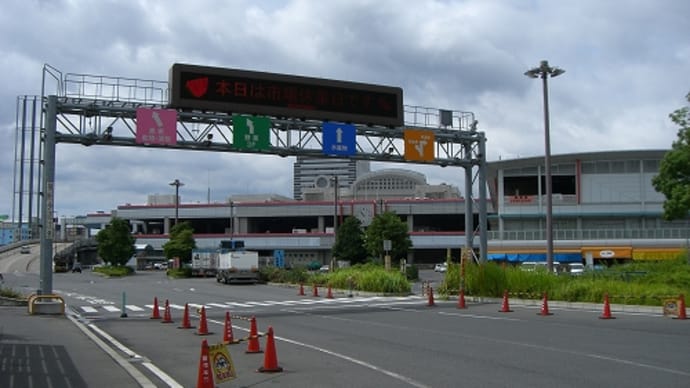 並ぶ店　ゑんどう寿司