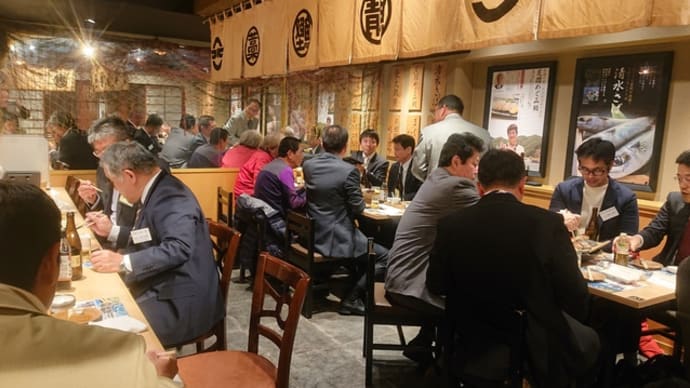 「浜山推進委員会」親睦会」!!「土佐清水ワールド」!!