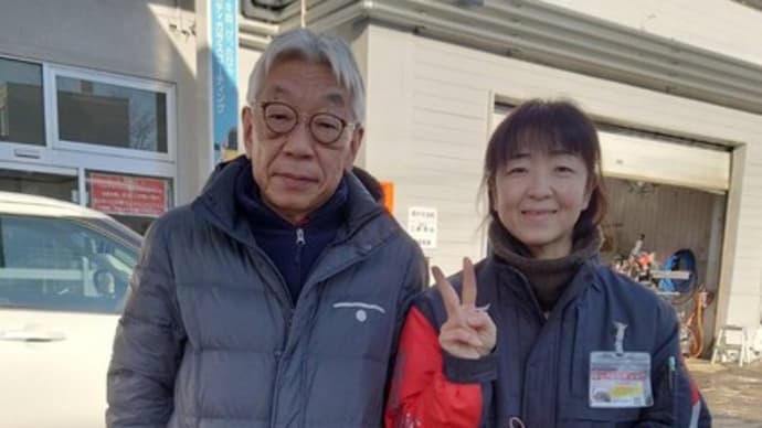 羅臼アポロ石油です(*^▽^*) 嬉しい時間