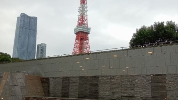 寿司濱芝 ラウンジ パークタワー