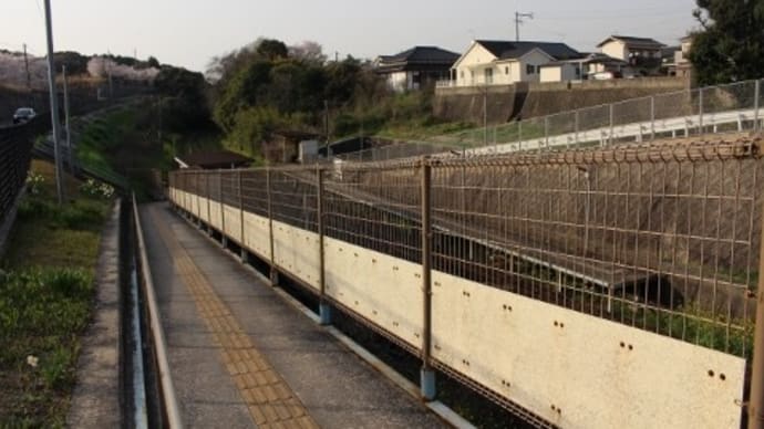 平成筑豊鉄道 ふれあい生力駅