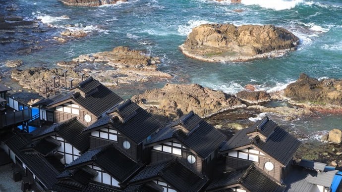 能登日帰り旅(よしが浦温泉・ランプの宿)