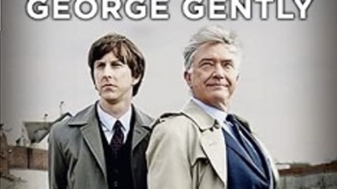 警部ジョージ・ジェントリー (2007~2017) ミステリードラマの名作