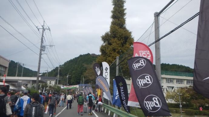 第31回日本山岳耐久レース長谷川恒夫Cup『 Hasetsune』前半