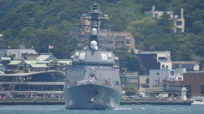 はい!からっと横丁から出航('◇')ゞ護衛艦あきづきを眺める 艦艇公開2023年5月21日