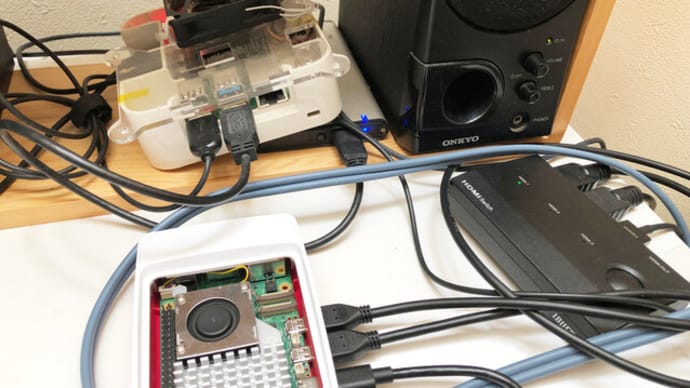 bluetoothで音声を送る（リモートスピーカーとして使ってみる）