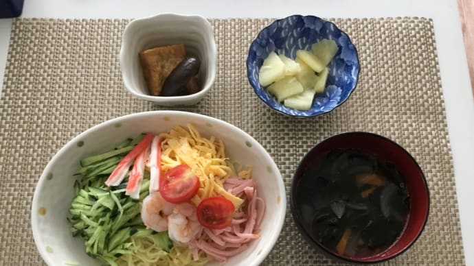 特別メニュー