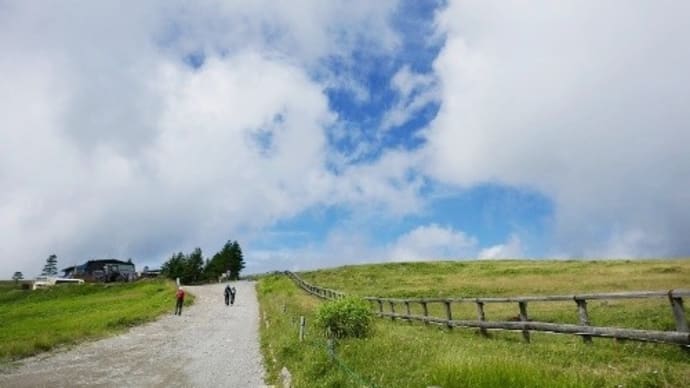 夏の美ヶ原高原へ 2021.08.02