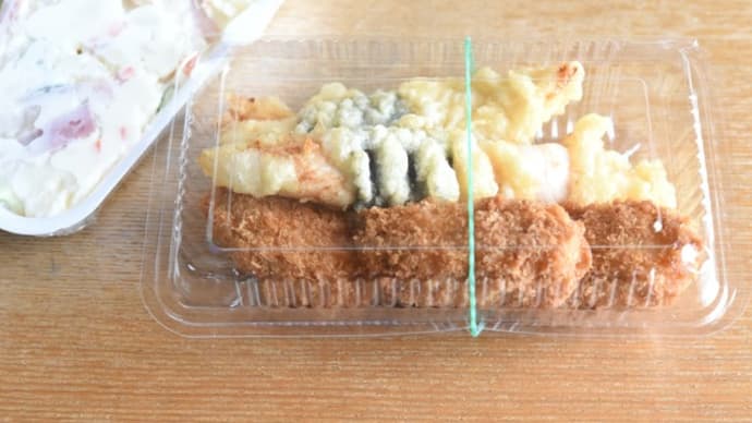 買ってきたものばかり