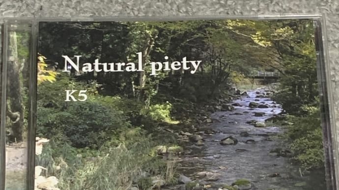 Natural Piety