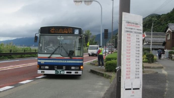 琵琶湖畔の「年に1日だけ」のバスに乗車（後）