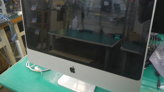 古いアップル製品の修理を承っております。