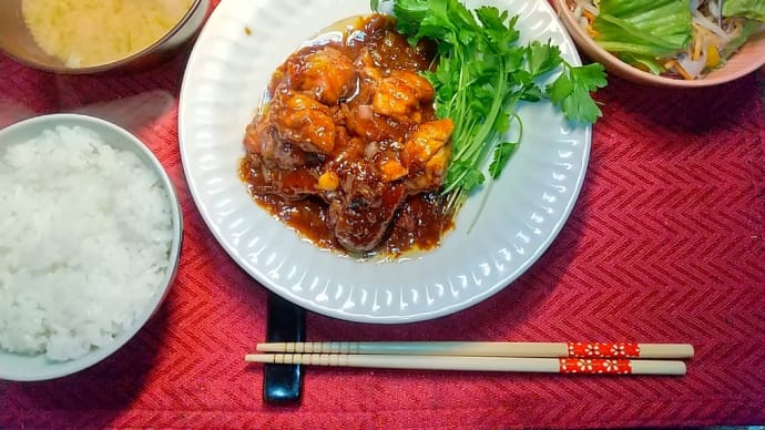 次郎のごはん