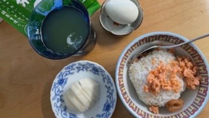 金曜日